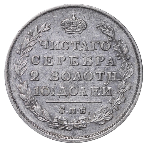 102 - Russian Empire, Emperor Alexander I (1801-1825), 1 poltina, 1813 year, Silver, 10,37 gr, C#129, bitk... 