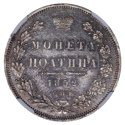 106 - Russian Empire, Emperor Nicholas I (1825-1855), 1 poltina, 1852 year, Silver, 10,37 gr, C#167.1, bit... 