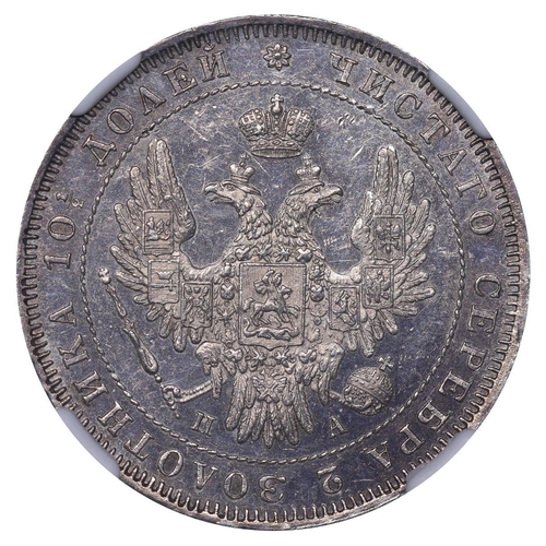 106 - Russian Empire, Emperor Nicholas I (1825-1855), 1 poltina, 1852 year, Silver, 10,37 gr, C#167.1, bit... 