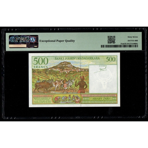 1061 - Madagascar, Banky Foiben'i Pick# 75a ND (1994) 500 Francs = 100 Ariary S/N A40470816 - Wmk: Zebu's H... 