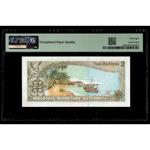 1063 - Maldives, Monetary Authority S/N C142221 - Wmk: Arms Pick# 15 1990 / AH1411 2 Rufiyaa - Printer: TDL... 