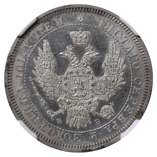 107 - Russian Empire, Emperor Alexander II (1855-1881), 1 poltina, 1858 year, Silver, 10,37 gr, Y#24, bitk... 