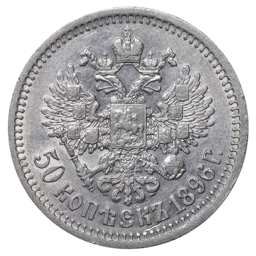 109 - Russian Empire, Emperor Nicholas II (1894-1917), 50 kopecks, 1896 year, Silver, 10 gr, Y#58.1, bitki... 