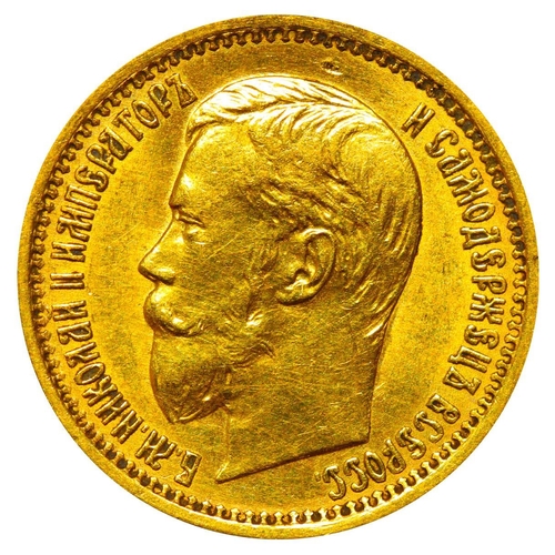 11 - Russian Empire, Emperor Nicholas II (1894-1917), 5 roubles, 1898 year, Gold, 4,3 gr, Y#62, bitkin 20... 