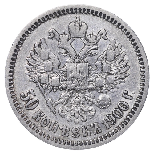 111 - Russian Empire, Emperor Nicholas II (1894-1917), 50 kopecks, 1900 year, Silver, 10 gr, Y#58.2, bitki... 