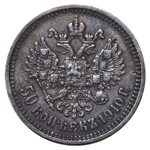 112 - Russian Empire, Emperor Nicholas II (1894-1917), 50 kopecks, 1910 year, Silver, 10 gr, Y#58.2, bitki... 