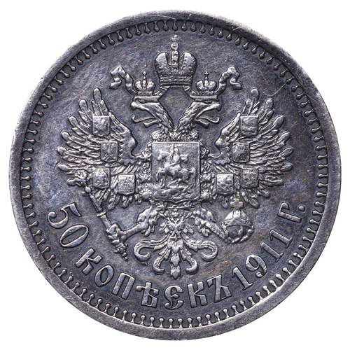 113 - Russian Empire, Emperor Nicholas II (1894-1917), 50 kopecks, 1911 year, Silver, 10 gr, Y#58.2, bitki... 