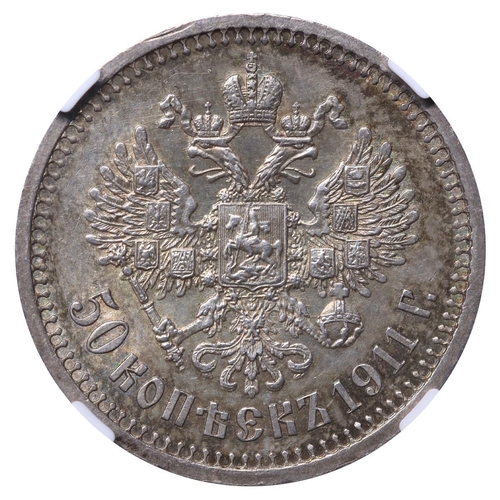 114 - Russian Empire, Emperor Nicholas II (1894-1917), 50 kopecks, 1911 year, Silver, 10 gr, Y#58.2, bitki... 