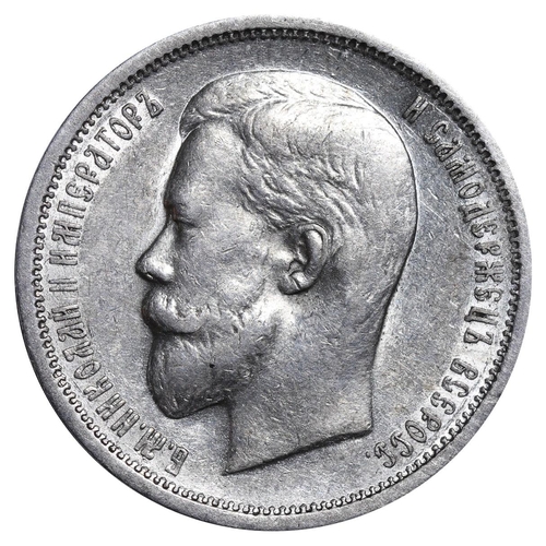 116 - Russian Empire, Emperor Nicholas II (1894-1917), 50 kopecks, 1912 year, Silver, 10 gr, Y#58.2, bitki... 