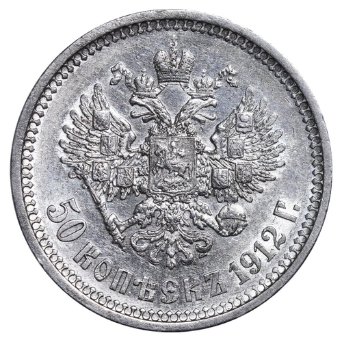 116 - Russian Empire, Emperor Nicholas II (1894-1917), 50 kopecks, 1912 year, Silver, 10 gr, Y#58.2, bitki... 