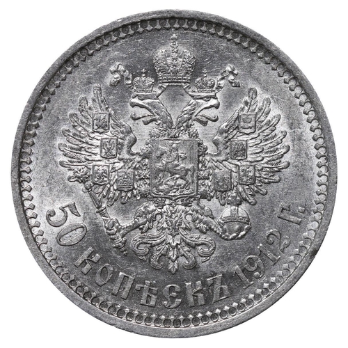 117 - Russian Empire, Emperor Nicholas II (1894-1917), 50 kopecks, 1912 year, Silver, 10 gr, Y#58.2, bitki... 