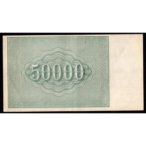 1178 - Russia, 50000 Rubles, 1921 year, ??-113