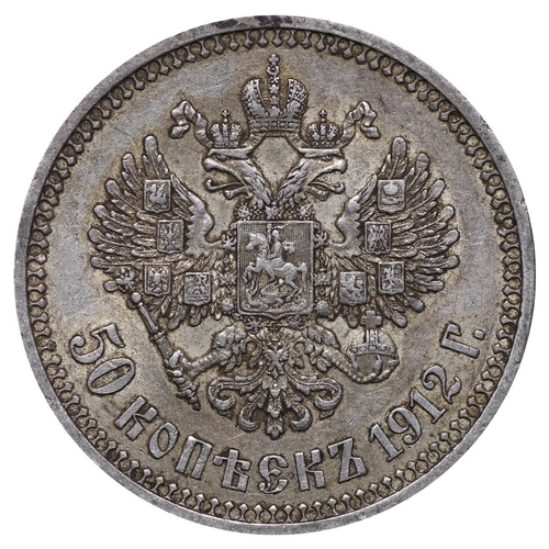 118 - Russian Empire, Emperor Nicholas II (1894-1917), 50 kopecks, 1912 year, Silver, 10 gr, Y#58.2, bitki... 