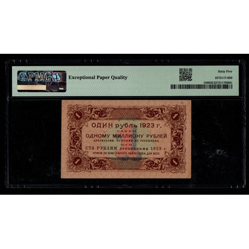 1181 - USSR, State Currency Note Pick# 156 1923 1 Ruble - Wmk: Lozenges Block AA-025 - 7 Lines of Text on B... 