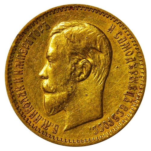 12 - Russian Empire, Emperor Nicholas II (1894-1917), 5 roubles, 1903 year, Gold, 4,3 gr, Y#62, bitkin 30