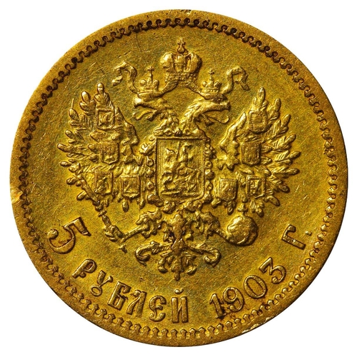 12 - Russian Empire, Emperor Nicholas II (1894-1917), 5 roubles, 1903 year, Gold, 4,3 gr, Y#62, bitkin 30