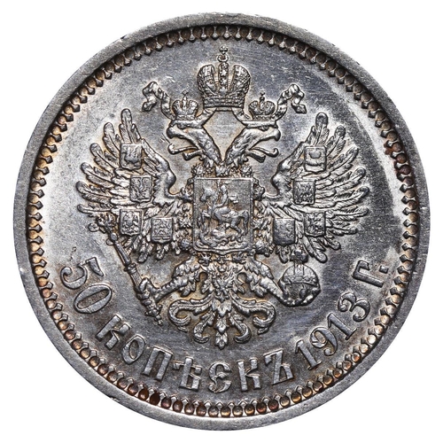 120 - Russian Empire, Emperor Nicholas II (1894-1917), 50 kopecks, 1913 year, Silver, 10 gr, Y#58.2, bitki... 