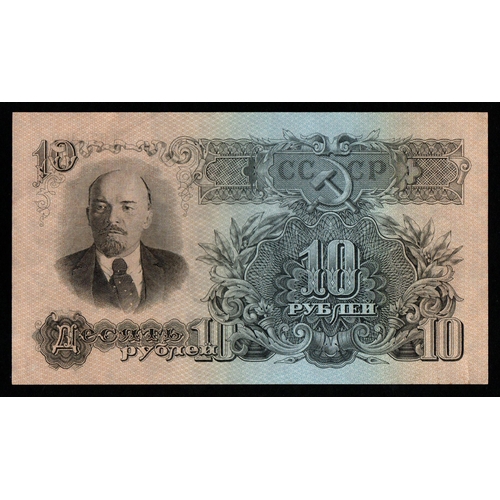 1208 - USSR, 10 Rubles, 1947 year, ?? 675400