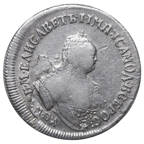 124 - Russian Empire, Empress Elizabeth (1741-1762), 1 polupoltinnik, 1746 year, Silver, 6,46 gr, C#17, bi... 