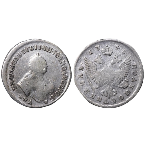 125 - Russian Empire, Empress Elizabeth (1741-1762), 1 polupoltinnik, 1748 year, Silver, 6,46 gr, C#17, bi... 