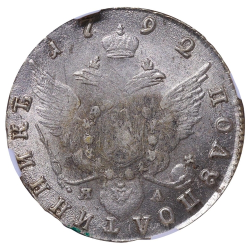 126 - Russian Empire, Empress Catherine II (1762-1796), 1 polupoltinnik, 1792 year, Silver, 5,97 gr, C#65c... 