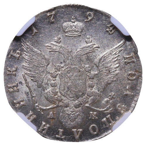 127 - Russian Empire, Empress Catherine II (1762-1796), 1 polupoltinnik, 1794 year, Silver, 5,97 gr, C#65c... 