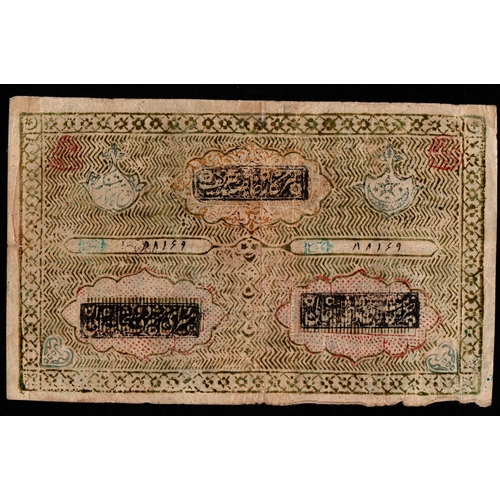 1273 - Russia/ Central Asia Bukhara, 5000 Tengas, 1920 year