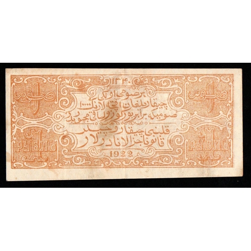 1279 - Russia / Central Asia Bukhara, 1 Ruble, 1922 year