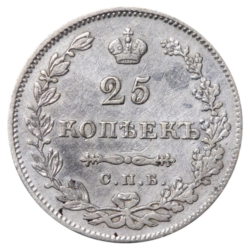 128 - Russian Empire, Emperor Nicholas I (1825-1855), 25 kopecks, 1829 year, Silver, 5,18 gr, C#159, bitki... 