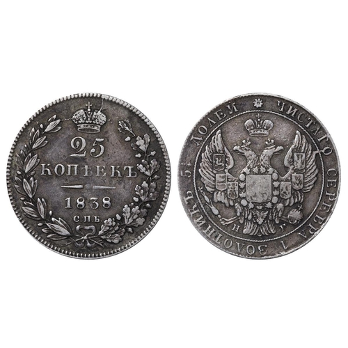 129 - Russian Empire, Emperor Nicholas I (1825-1855), 25 kopecks, 1838 year, Silver, 5,18 gr, C#166.1, bit... 