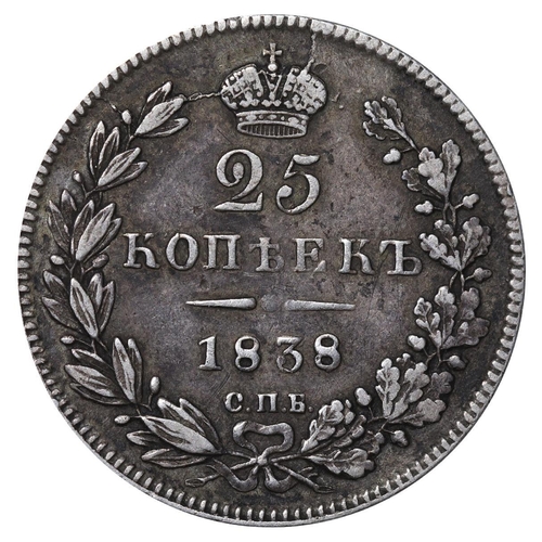 129 - Russian Empire, Emperor Nicholas I (1825-1855), 25 kopecks, 1838 year, Silver, 5,18 gr, C#166.1, bit... 