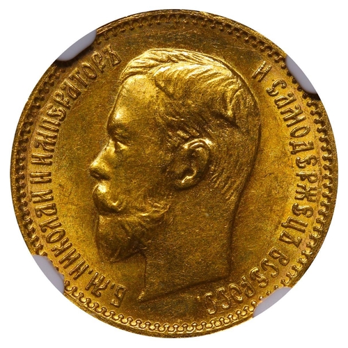 13 - Russian Empire, Emperor Nicholas II (1894-1917), 5 roubles, 1903 year, Gold, 4,3 gr, Y#62, bitkin 30... 