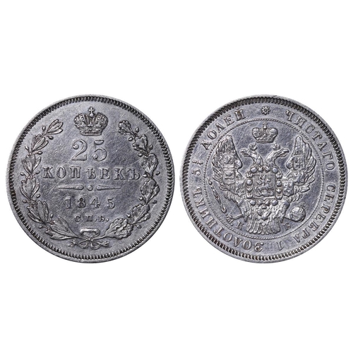 130 - Russian Empire, Emperor Nicholas I (1825-1855), 25 kopecks, 1845 year, Silver, 5,18 gr, C#166.1, bit... 