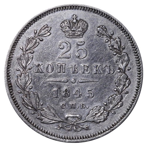 130 - Russian Empire, Emperor Nicholas I (1825-1855), 25 kopecks, 1845 year, Silver, 5,18 gr, C#166.1, bit... 