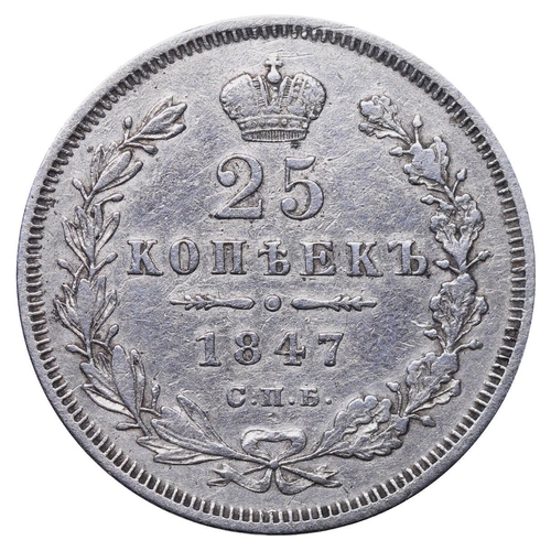 131 - Russian Empire, Emperor Nicholas I (1825-1855), 25 kopecks, 1847 year, Silver, 5,18 gr, C#166.1, bit... 