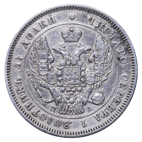 131 - Russian Empire, Emperor Nicholas I (1825-1855), 25 kopecks, 1847 year, Silver, 5,18 gr, C#166.1, bit... 