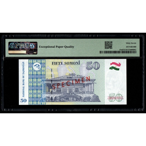 1316 - Tajikistan, National Bank 