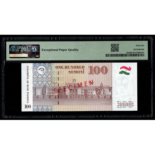 1317 - Tajikistan, National Bank 