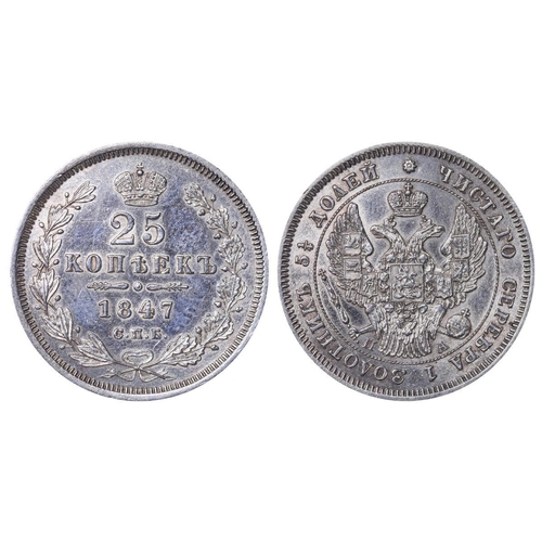 132 - Russian Empire, Emperor Nicholas I (1825-1855), 25 kopecks, 1847 year, Silver, 5,18 gr, C#166.1, bit... 