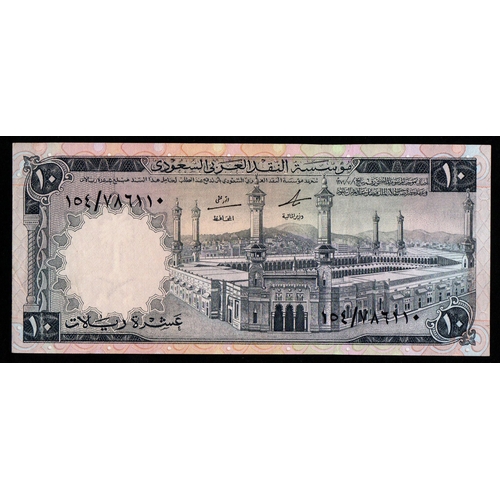 1321 - Saudi Arabia, 10 Riyals, 1968 year, 154/786810