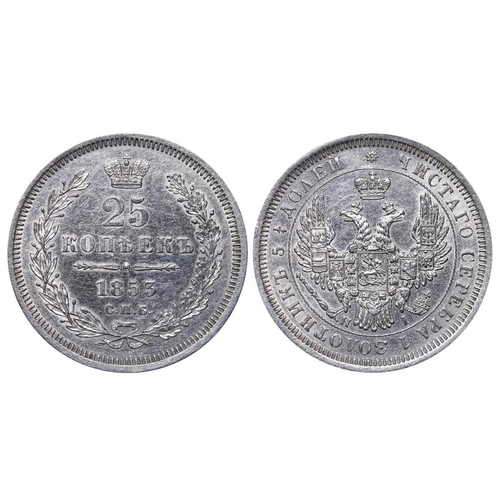 133 - Russian Empire, Emperor Nicholas I (1825-1855), 25 kopecks, 1853 year, Silver, 5,18 gr, C#166.1, bit... 