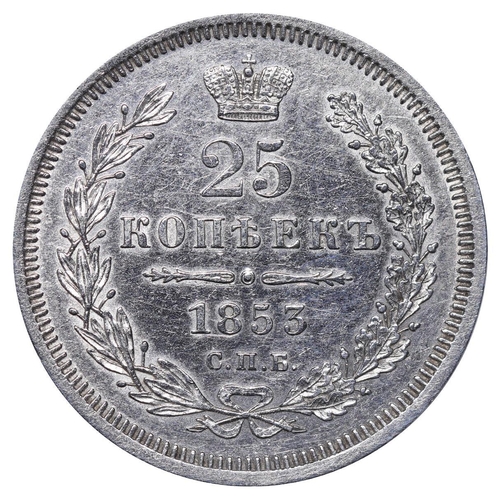 133 - Russian Empire, Emperor Nicholas I (1825-1855), 25 kopecks, 1853 year, Silver, 5,18 gr, C#166.1, bit... 