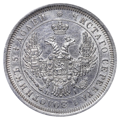 133 - Russian Empire, Emperor Nicholas I (1825-1855), 25 kopecks, 1853 year, Silver, 5,18 gr, C#166.1, bit... 