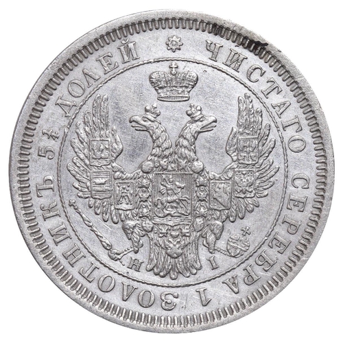 134 - Russian Empire, Emperor Nicholas I (1825-1855), 25 kopecks, 1853 year, Silver, 5,18 gr, C#166.1, bit... 