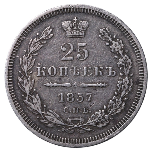 136 - Russian Empire, Emperor Alexander II (1855-1881), 25 kopecks, 1857 year, Silver, 5,18 gr, C#166.1, b... 