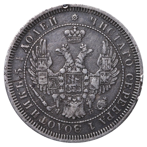 136 - Russian Empire, Emperor Alexander II (1855-1881), 25 kopecks, 1857 year, Silver, 5,18 gr, C#166.1, b... 