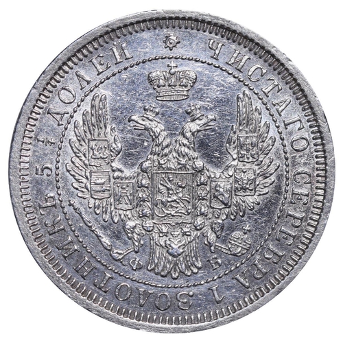 137 - Russian Empire, Emperor Alexander II (1855-1881), 25 kopecks, 1858 year, Silver, 5,18 gr, C#166.1, b... 