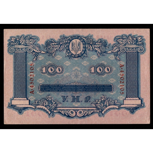 1377 - Ukraine, 100 Hryven, 1918 year, A.4502105