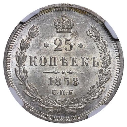 138 - Russian Empire, Emperor Alexander II (1855-1881), 25 kopecks, 1878 year, Silver, 5,18 gr, Y#23, bitk... 