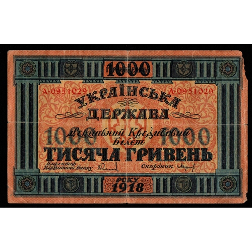 1381 - Ukraine, 1000 Hryven, 1918 year